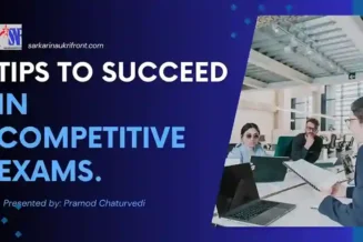 11 Essential Tips for Success in Competitive Exams