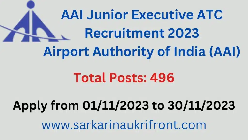 AAI Junior Executive ATC Recruitment 2023 Airport Authority of India (AAI)