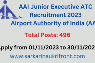 AAI Junior Executive ATC Recruitment 2023 Airport Authority of India (AAI)