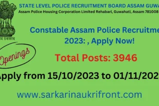 Constable Assam Police Recruitment 2023