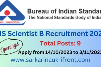 BIS Scientist B Recruitment 2023