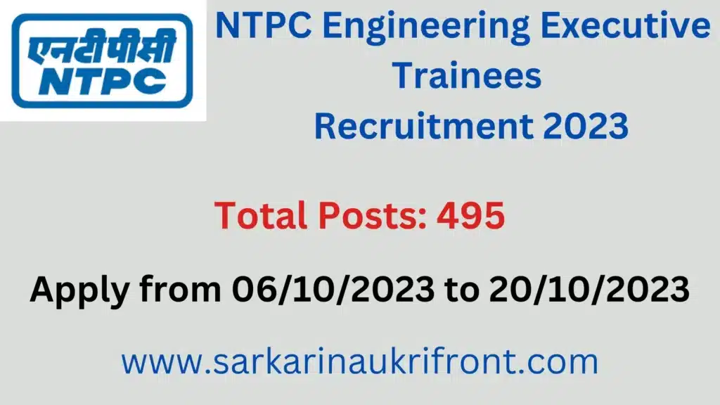 NTPC Engineering Executive Trainees Recruitment 2023