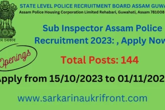 Sub Inspector Assam Police Recruitment 2023