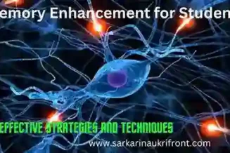 Memory Enhancement
