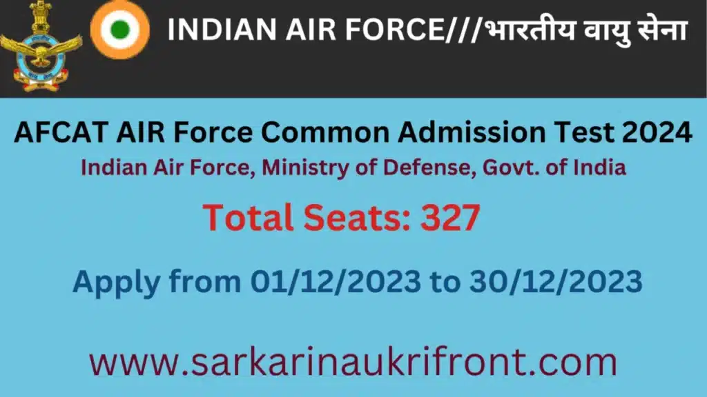 AFCAT AIR Force common admission test 2024