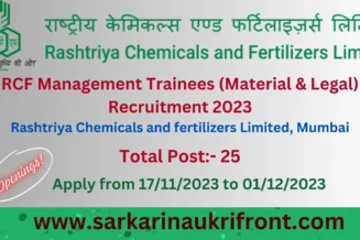 RCF Management Trainees Recruitment 2023