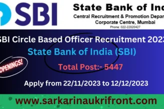 SBI Circle Based Officer Recruitment 2023