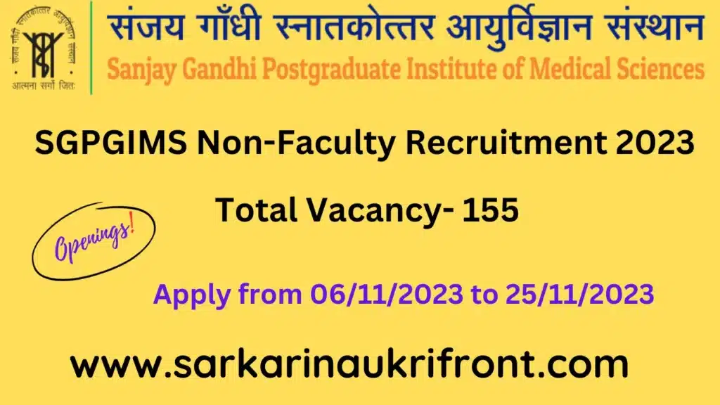 SGPGIMS Non-Faculty Recruitment 2023