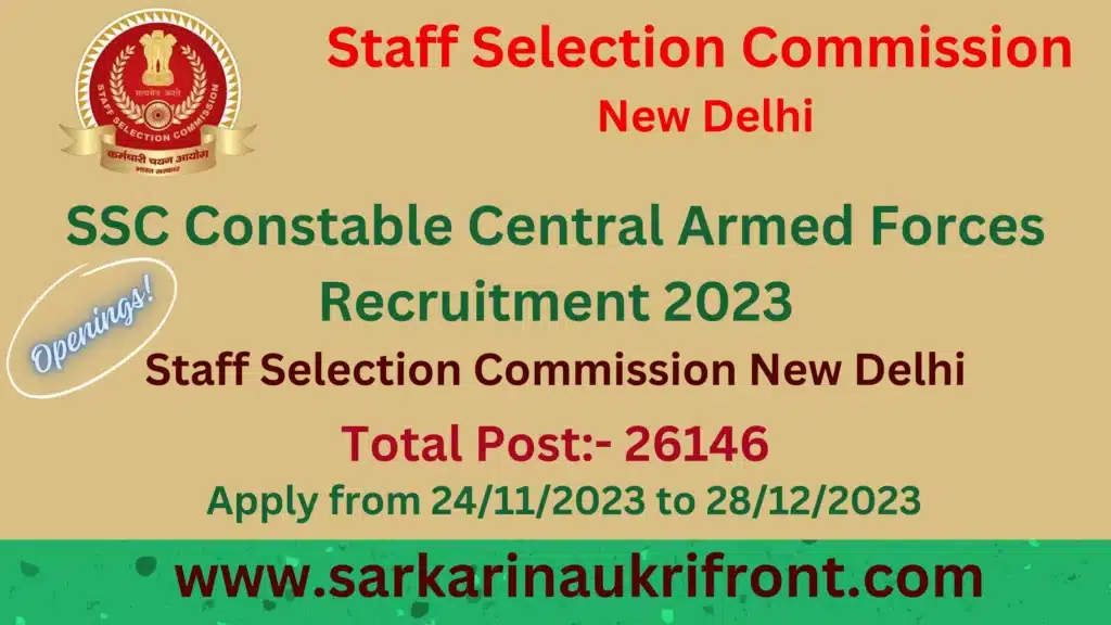 SSC Constable Central Armed Forces Recruitment 2023