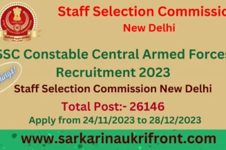 SSC Constable Central Armed Forces Recruitment 2023