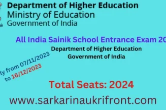 All India Sainik Schools Entrance Exam (AISSEE) 2024