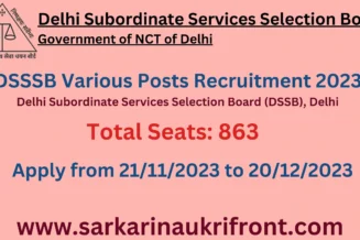 DSSSB Various Posts Recruitment 2023