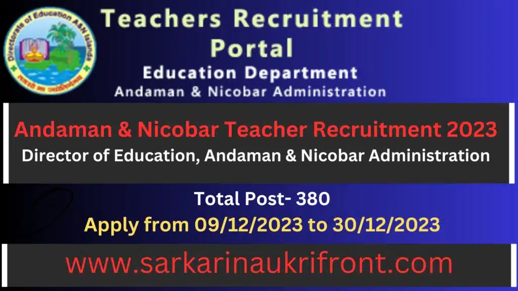 Andaman and Nicobar Teacher Recruitment 2023