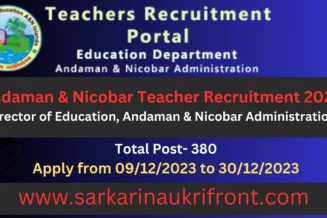 Andaman and Nicobar Teacher Recruitment 2023