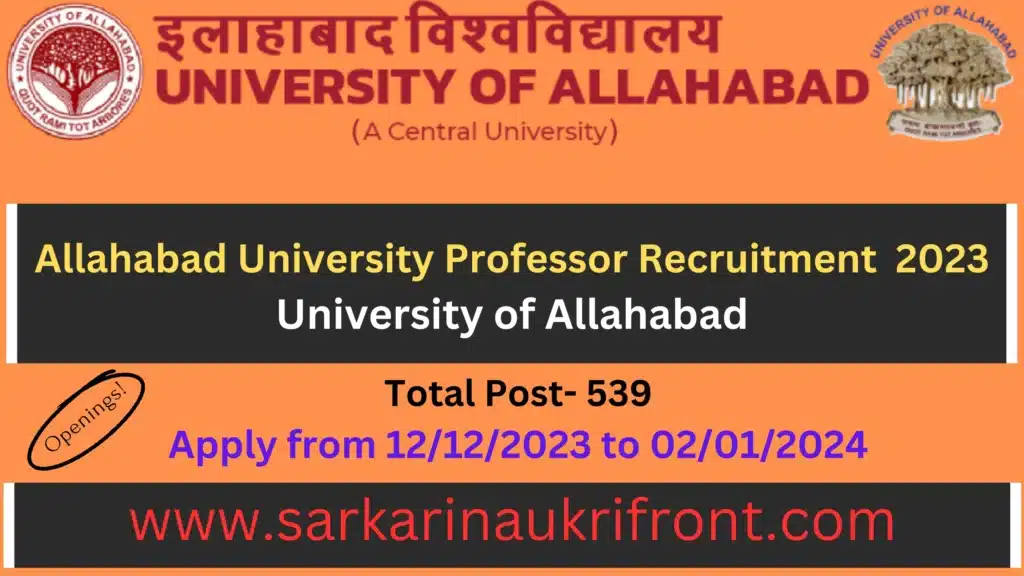 Professor job Allahabad University 2023
