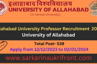 Professor job Allahabad University 2023