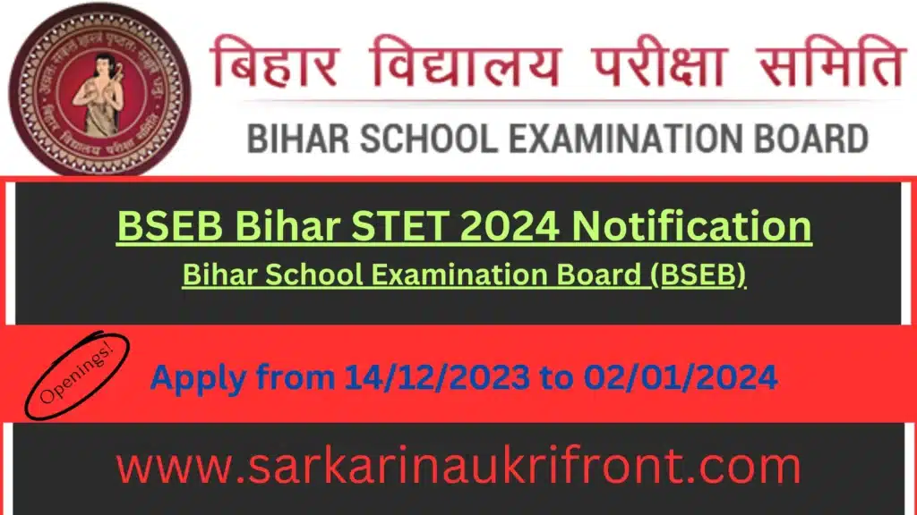 BSEB Bihar STET 2024 Notification
