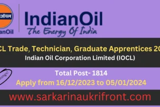 IOCL Trade Technician Graduate Apprentices 2023