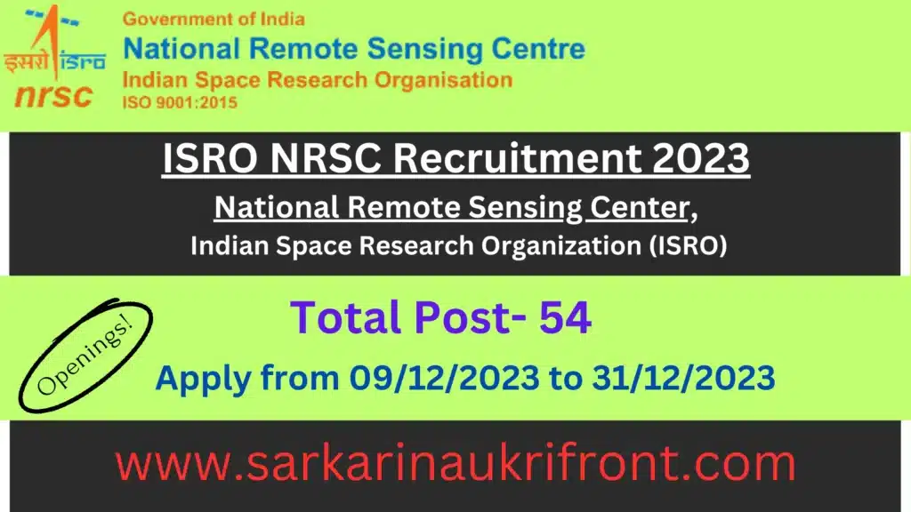 ISRO NRSC Recruitment 2023: Apply Now!