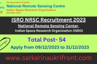 ISRO NRSC Recruitment 2023: Apply Now!