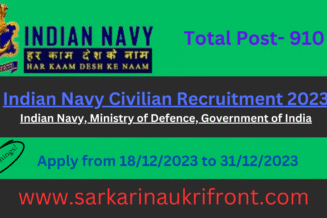 Indian Navy Civilian Recruitment 2023
