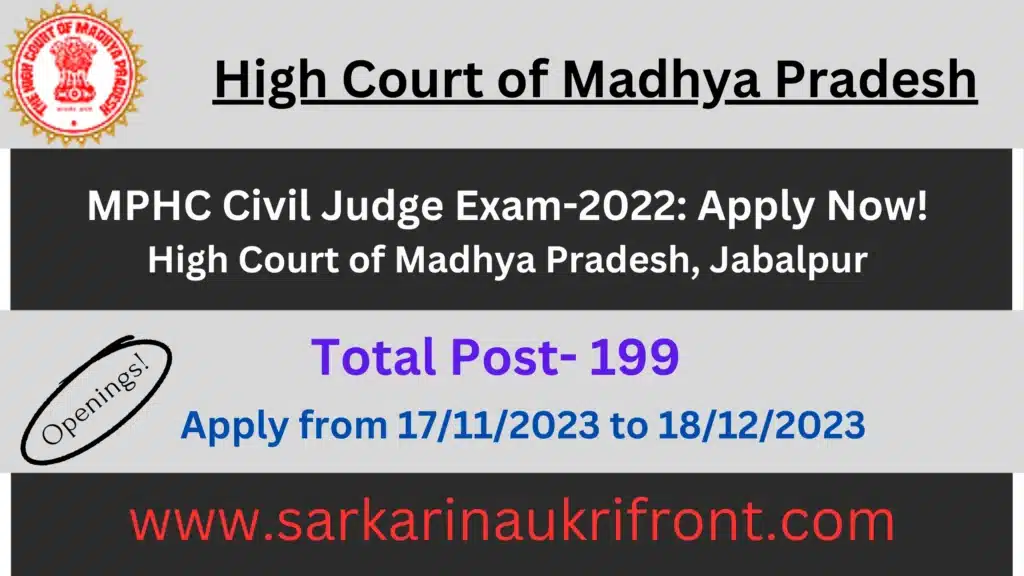 MPHC Civil Judge Exam-2022: Apply Now!