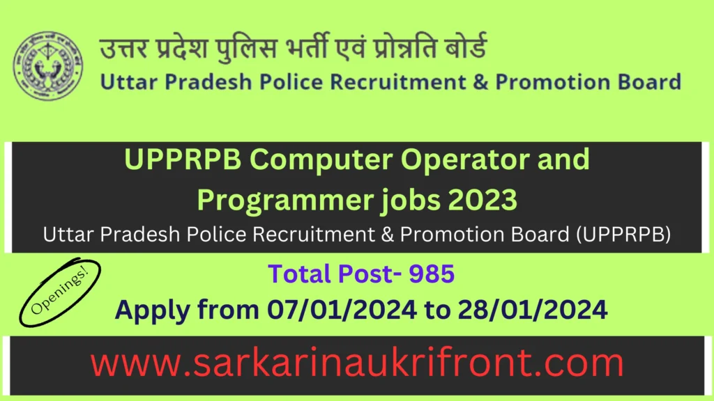 UPPRPB Computer Operator and Programmer jobs 2023