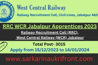 RRC WCR Jabalpur Apprentices 2023