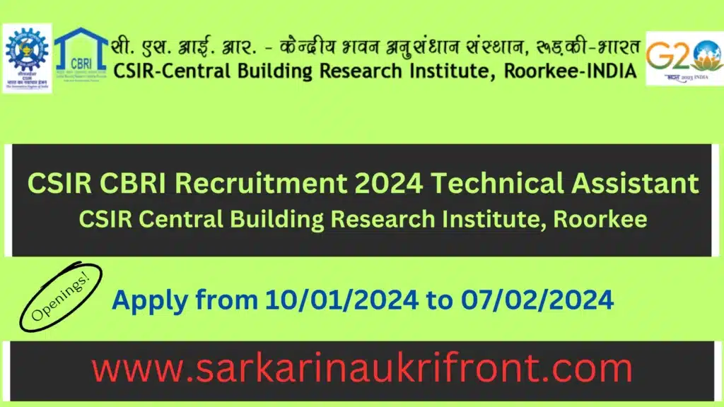 CSIR CBRI Recruitment 2024 Technical Assistant