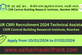 CSIR CBRI Recruitment 2024 Technical Assistant