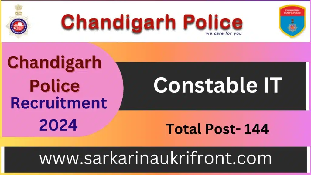 Chandigarh Police Constable IT Recruitment 2024Recruitment 2024