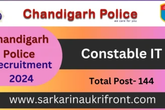 Chandigarh Police Constable IT Recruitment 2024Recruitment 2024