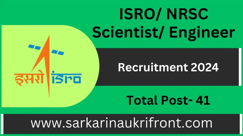 ISRO NRSC Recruitment 2024: Apply Online