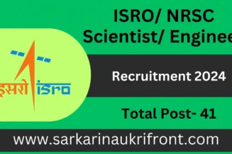 ISRO NRSC Recruitment 2024: Apply Online