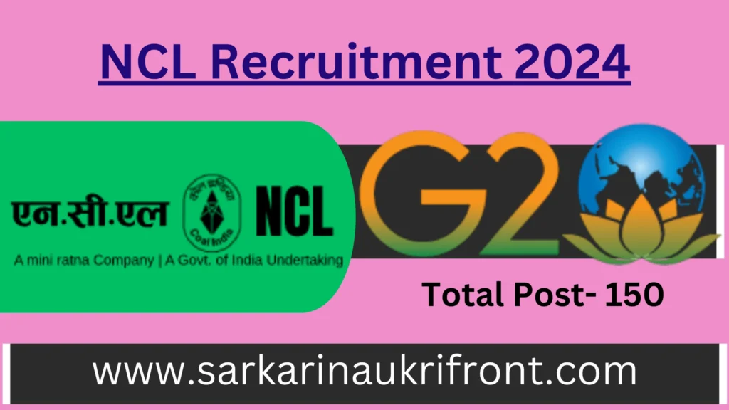 NCL Recruitment 2024 for Supervisory Staff Positions