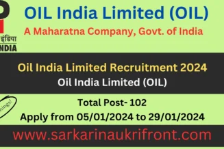 Oil India Limited Recruitment 2024