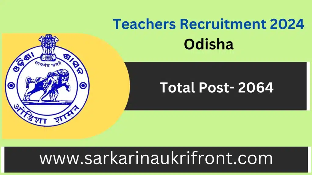 SSB Odisha Teachers Recruitment 2024