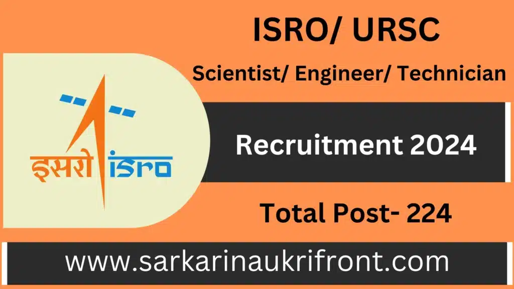 ISRO URSC Recruitment 2024: Apply Online for Exciting Opportunities
