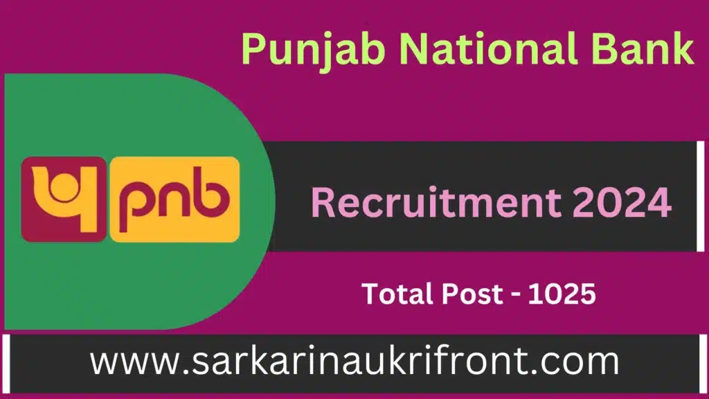 PNB Specialist Officers Recruitment 2024: Apply Now!