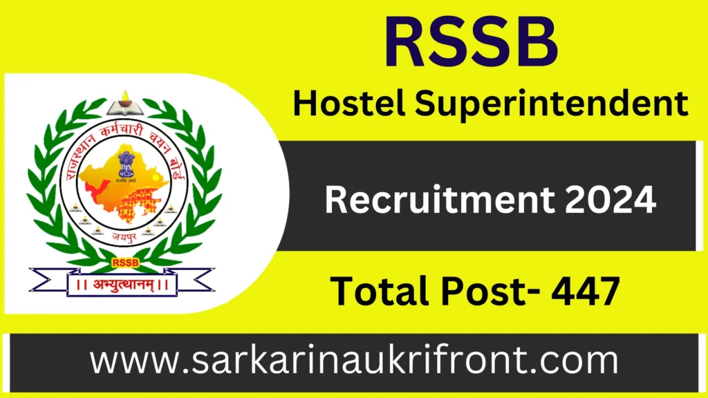 RSSB Hostel Superintendent Recruitment 2024: Apply Now!