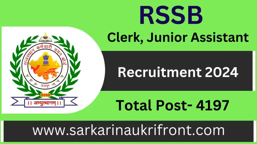 RSSB Clerk Junior Assistant Recruitment 2024: Apply Now!