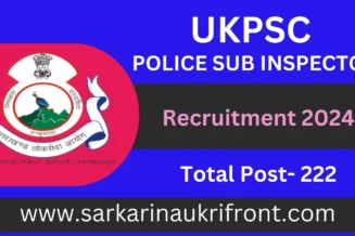 UKPSC Uttarakhand Police Recruitment 2024