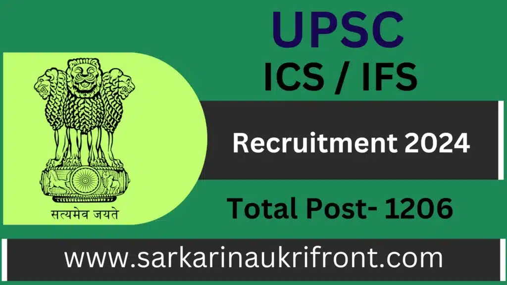 UPSC ICS IFS Examination 2024: Apply Now!