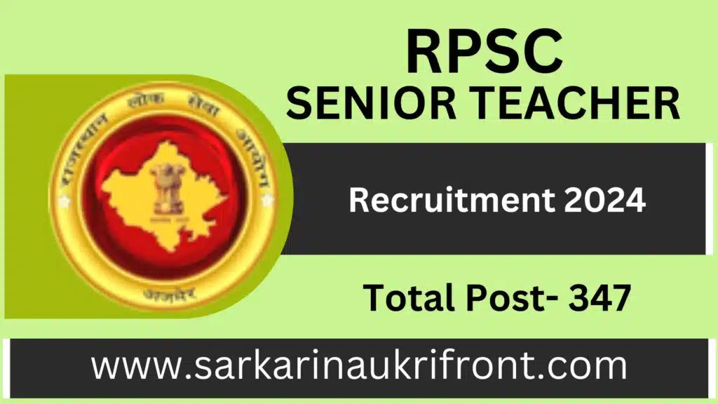 RPSC Senior Teacher TGT Sanskrit Recruitment 2024 