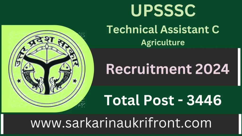 Agri Tech Technical Assistant Carrier UPSSSB 2024