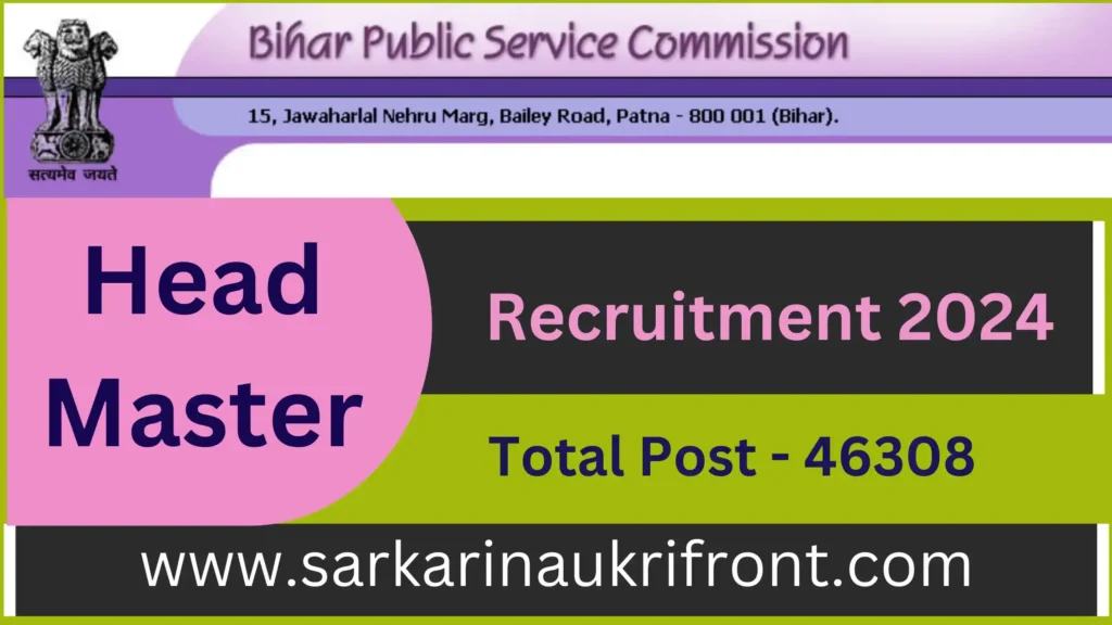 BPSC Head Master Recruitment 2024: Exciting Opportunity!