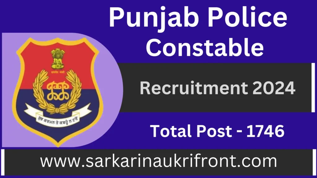 Constable Recruitment Punjab Police 2024: Apply Online!