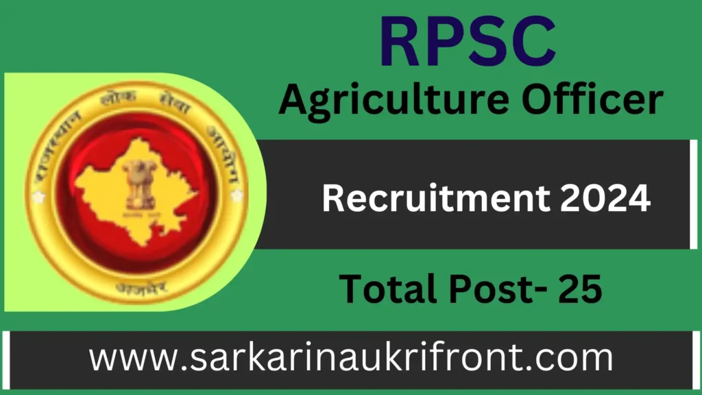 RPSC Agriculture Officer Recruitment 2024: Apply Online!