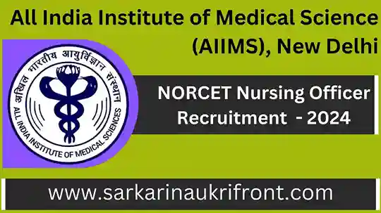 NORCET Nursing Officer Job 2024