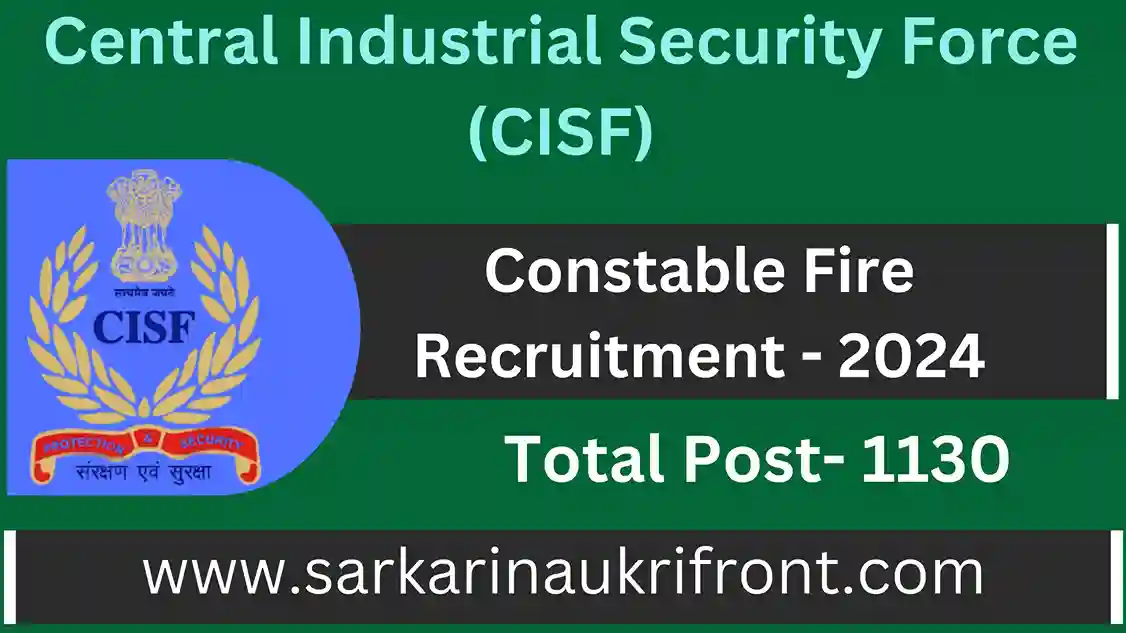 CISF Constable Fire Recruitment 2024